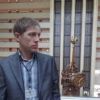 Отзыв Сергей о Теплоджии-Нтк